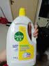 滴露（Dettol）衣物消毒液除菌柠檬3L*3 99.9%杀菌除螨内衣裤衣服消毒水配洗衣液 实拍图