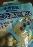 小鹿蓝蓝 益生元奶片高钙奶贝量贩装 宝宝零食儿童牛奶片酥脆易咀嚼 240g 实拍图