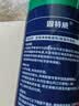 固特威汽车空调清洗剂除臭杀菌除异味专用家用免拆除管道清洁免洗三合一 实拍图