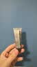 德美乐嘉（Dermalogica）多维面膜10ml*3支 抗皱提亮救急涂抹面膜清洁熬夜肌 实拍图