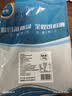 翔泰海南深海金鲳鱼700g  2条火锅生鲜鱼类BAP认证 中秋佳节海鲜水产 实拍图