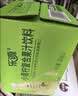乐源小青柠汁280g*9瓶果汁饮料整箱0脂肪香精含VC聚餐出游小瓶中秋礼 实拍图