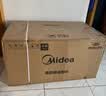美的（Midea）抽吸排油烟机 家用厨房 升级23风量侧吸式挥手智控脱排吸油烟机CXW-280-J25S PRO 实拍图