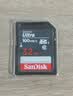 Sandisk闪迪32GB SD内存卡 U1 C10 至尊高速存储卡 读速120MB/s 全高清视频SDSDUNC-032G-ZN6IN 实拍图