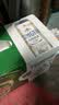 青岛啤酒（TsingTao）经典拉格500ml*8罐+全麦白啤500ml*2罐 礼盒装 中秋节送礼 实拍图