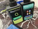 曼秀雷敦男士专用洗面奶早晚洁面组合150ml*2冰爽控油抗痘洁面送男生礼物 实拍图