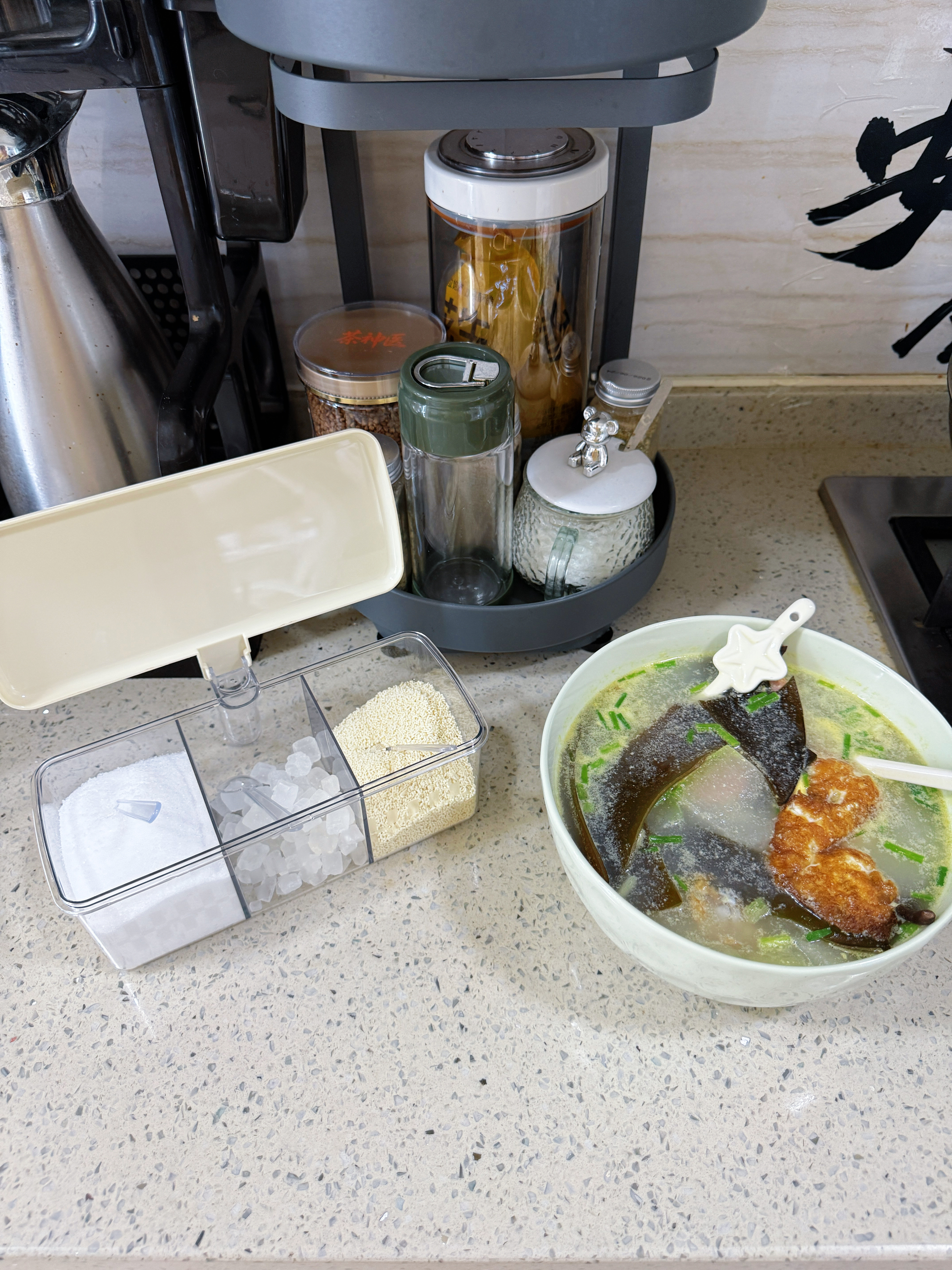 慕亚（MUYA）调料盒家用厨房一体多格调料罐组合套装佐料盐味精收纳调味瓶 实拍图