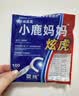 小鹿妈妈品质细滑牙线棒牙签家庭装超细牙线棒30支 实拍图