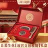 夕风故宫文创梳子永生花生日礼物女生送老婆女士实用高级感结婚纪念日 实拍图