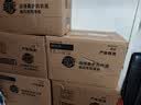 超能【肖战同款】洁净柔护洗衣液 橙花茉莉香 24斤 15分钟快洗 实拍图