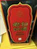 汾酒 老白汾10 清香型白酒 【新老包装随机发】中秋礼品 53度 475mL 2瓶 双瓶装（内含礼袋） 实拍图