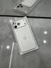 【99成新】Apple/苹果 iPhone 17 Pro Max 512GB 银色 支持移动联通电信5G 双卡双待手机【自营退货】 实拍图