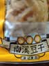 好巴食南溪豆干 四种口味高蛋白家庭囤货零食1001g（约40包） 实拍图