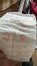 好奇（Huggies）铂金装小桃裤纸尿裤M92片(6-11kg)中号尿不湿【散热口碑王】 实拍图