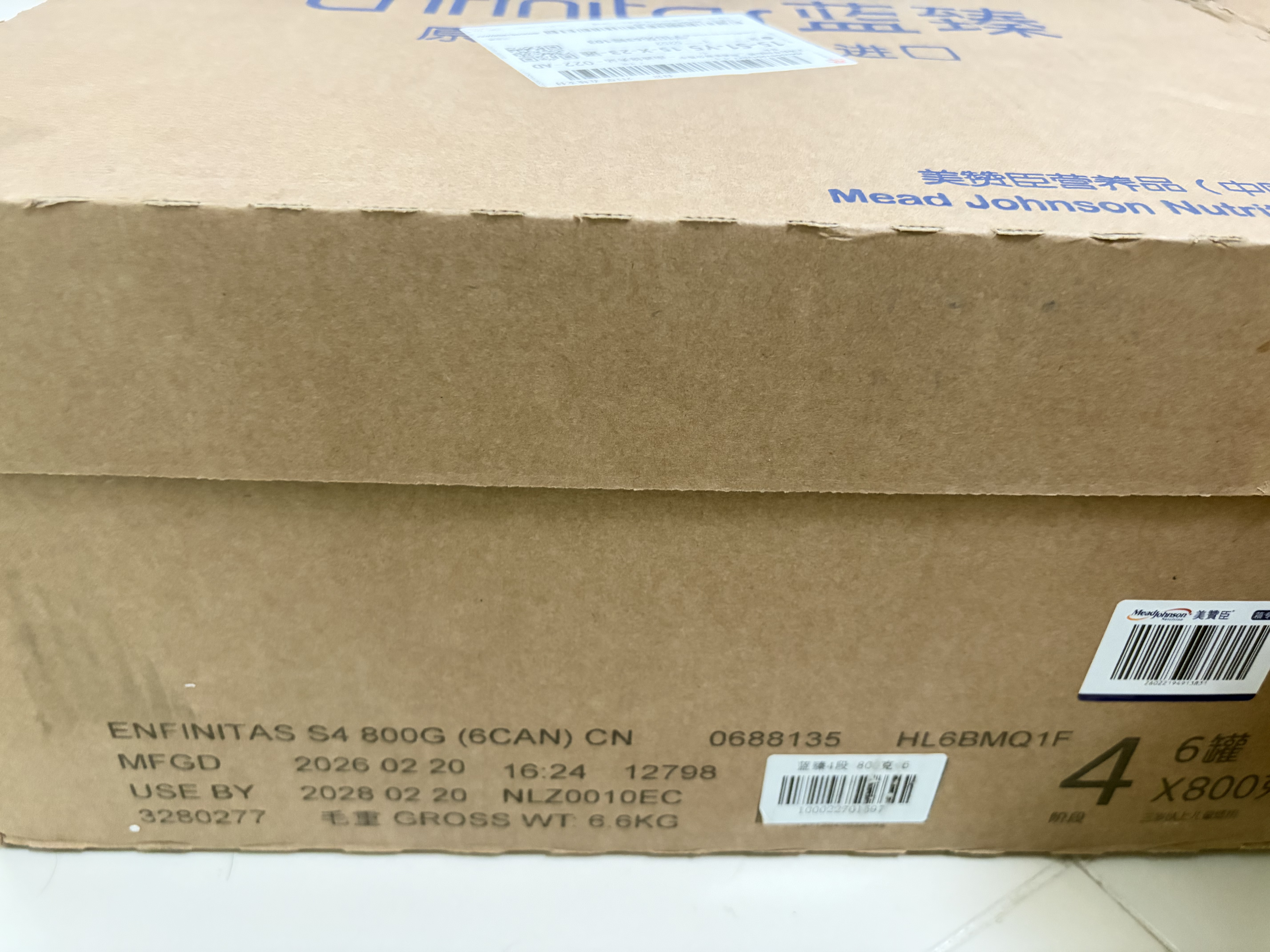 美赞臣蓝臻儿童奶粉配方调制乳粉4段(3岁以上)800g*6罐 全面营养 自护力 实拍图