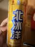 北冰洋橙汁汽水330ml*24果汁碳酸饮料整箱经典国货送礼火锅聚餐老式汽水 实拍图
