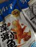 劲仔【王俊凯推荐】深海小鱼干 酱汁味 300g*2盒 零食鱼仔海味下酒菜 实拍图