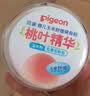 贝亲（Pigeon）婴儿玉米舒缓爽身粉 桃叶精华 四季通用 50g HA23 实拍图