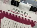 福佑.岭南人家 小玉香粘 大米15kg 猫牙米 油粘米 长粒米 大米30斤 实拍图