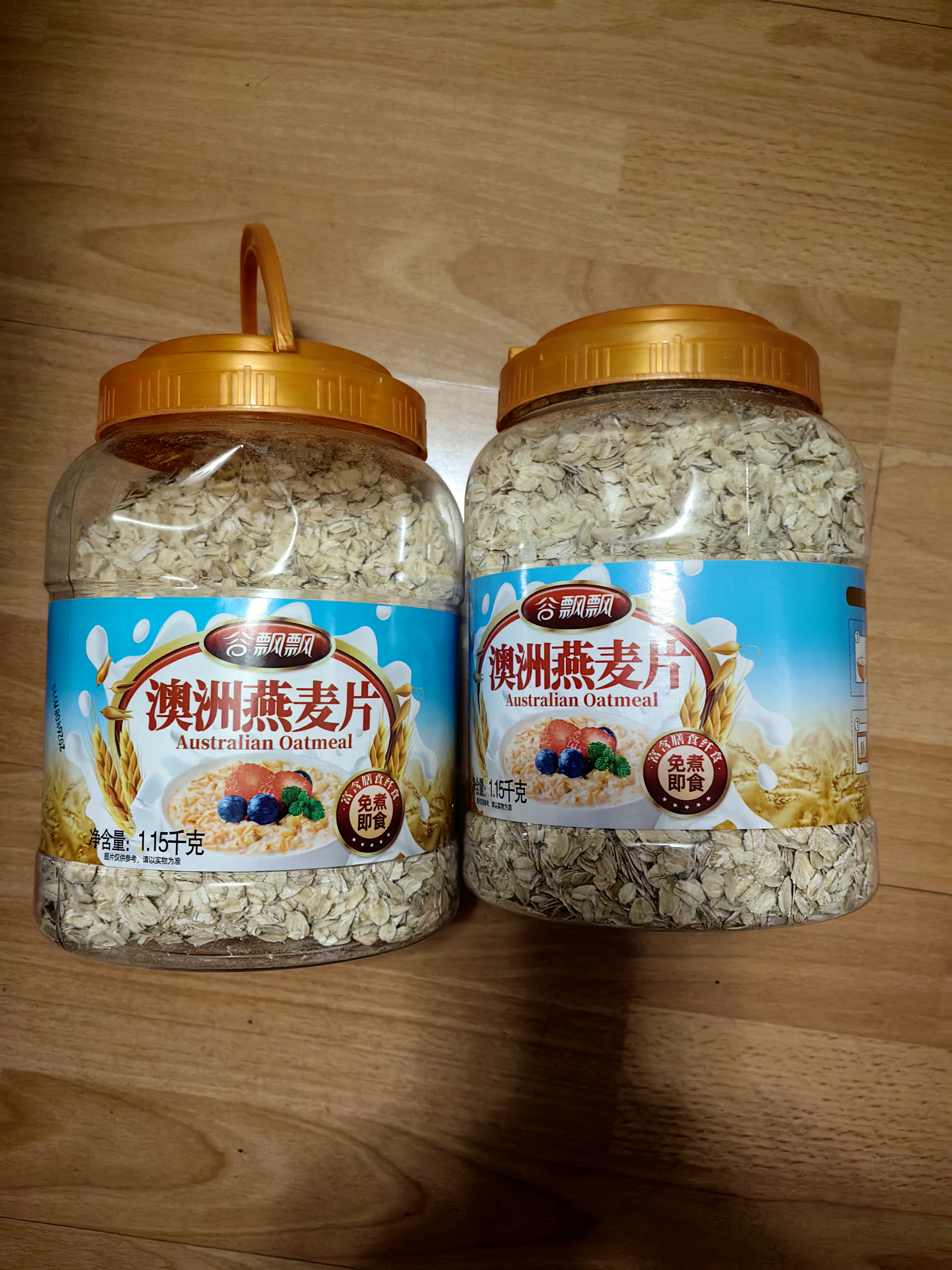谷飘飘 澳洲燕麦片无蔗糖添加即食原味纯麦片健身代餐早餐冲饮食品 澳洲麦片4.6斤大整片2罐(口感筋道 可冲泡可煮粥 实拍图