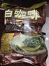 益昌老街（AIK CHEONG OLD TOWN）2+1原味速溶白咖啡粉 冲调饮品 马来西亚进口 100条2000g 实拍图