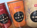 京东京造 四大名茶500g大红袍铁观音乌龙茶正山小种红茶寿眉白茶自己喝送 实拍图