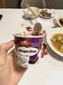 哈根达斯（Haagen-Dazs）6杯组合装 经典巧克力/香草/草莓100ml*6冰淇淋礼盒 量贩装 实拍图