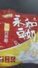永和豆浆原味豆奶粉780g 30g*26小包 含膳食纤维高蛋白 营养早餐 中秋送礼 实拍图