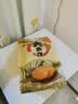 旺旺 大米饼 原味 1000g 家庭装 休闲膨化食品饼干糕点零食 实拍图