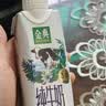 金典（SATINE）梦幻盖纯牛奶250ml*10盒 3.8g优质乳蛋白 高钙 中秋牛奶礼盒8月产 金典梦幻盖纯牛奶10盒*2箱 实拍图