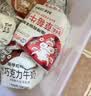海河巧克力+草莓牛奶220ml*10袋牛角包早餐奶国货风味奶 实拍图