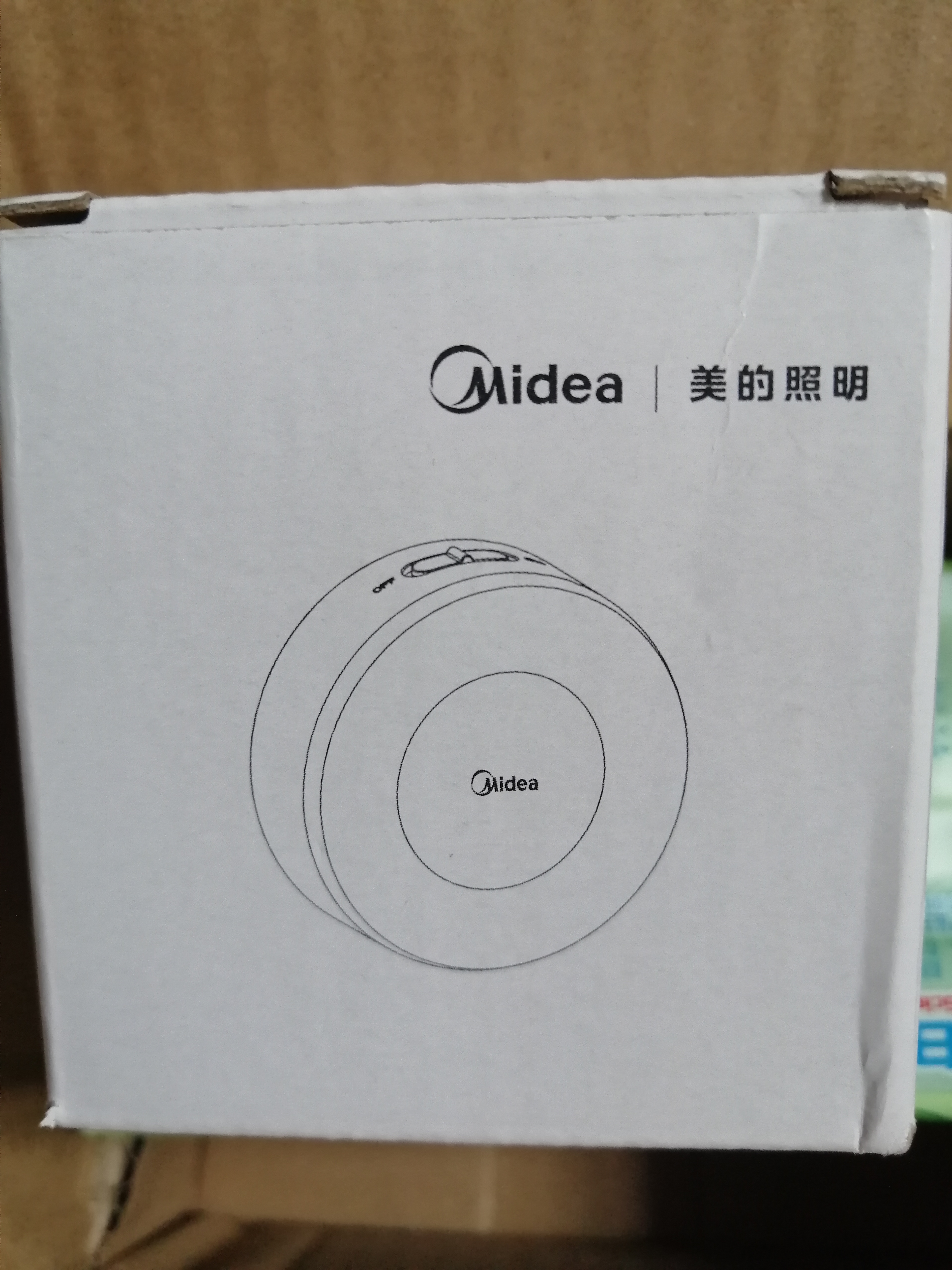 美的（Midea）LED小夜灯卧室伴睡床头灯宿舍过道起夜灯室内布置氛围灯节日礼物 实拍图
