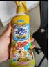 未来金色天使三倍防护喷雾户外便携 皂香型200ml 实拍图