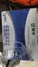 蒙牛低脂高钙牛奶 250ml*16盒 早餐伴侣健身减脂 送礼优选送礼礼盒 实拍图