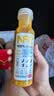 农夫山泉100%纯果汁NFC果汁300ml*12瓶缤纷礼盒(6橙汁+6芒果汁) 实拍图