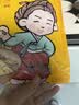 云山半 东北烤冷面615g 10片装 含冷面酱包 方便食品速食朝鲜特色小吃 实拍图