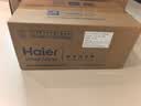 海尔（Haier）前置过滤器培林自净化系列五涡轮自动反冲洗钛金滤网大通量家用自来水全屋净水器HQZ50-XFAZ12 实拍图