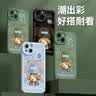 奶小鸭（NEYAA） 适用苹果15手机壳 iphone15保护套镜头全包硅胶防摔超薄创意卡通简约网红软壳男女款 石墨黑 实拍图