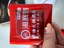 海底捞火锅底料 牛油火锅底料 200g（50g*4)含50%食用牛油 手工牛油 实拍图
