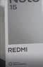 小米REDMI Note15第三代骁龙6 金刚品质 5800mAh大电量 防尘防水 8+256星辉白 红米5G手机 国家补贴 实拍图
