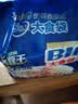 康师傅 方便面 大食袋鲜虾鱼板面五连包139g*5 泡面袋装速食 方便食品 实拍图