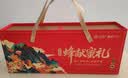 众天秦岭土蜂蜜390g*3瓶  蜂蜜礼盒装  中秋礼盒送长辈父母实用礼物 实拍图