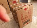 茅台 2026年 飞天 酱香型 53度 500ml *6 整箱装【酒厂直供】收藏版 实拍图