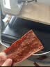 来伊份高蛋白肉片脯原味100g手撕鸡肉猪肉干混合高蛋白靖江风味休闲零食 实拍图