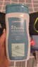 迪卡侬（DECATHLON）去氯洗发洁面沐浴露三合一游泳专用250ml-5555473 实拍图