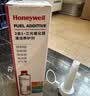 霍尼韦尔（Honeywell）燃油宝三元催化剂除积碳清洗剂强力功效升级款3瓶装（900ml） 实拍图