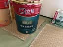 立邦 乳胶漆  墙面卫士净味全能底漆 墙面卫士乳胶漆室内家用自刷涂料 【墙面卫士】 15L*1件 底漆 实拍图