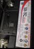 骆驼(CAMEL)汽车电瓶蓄电池L2-400奇瑞E3/E5/东方之子风神AX3上门安装 实拍图