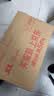 Move Free益节氨糖软骨素钙片绿瓶120粒 维骨力成人中老年人美国原装进口 实拍图