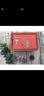 胶城阿胶糕500g盒即食阿胶块滋补品气血女送长辈领导妈妈中秋节礼物 实拍图